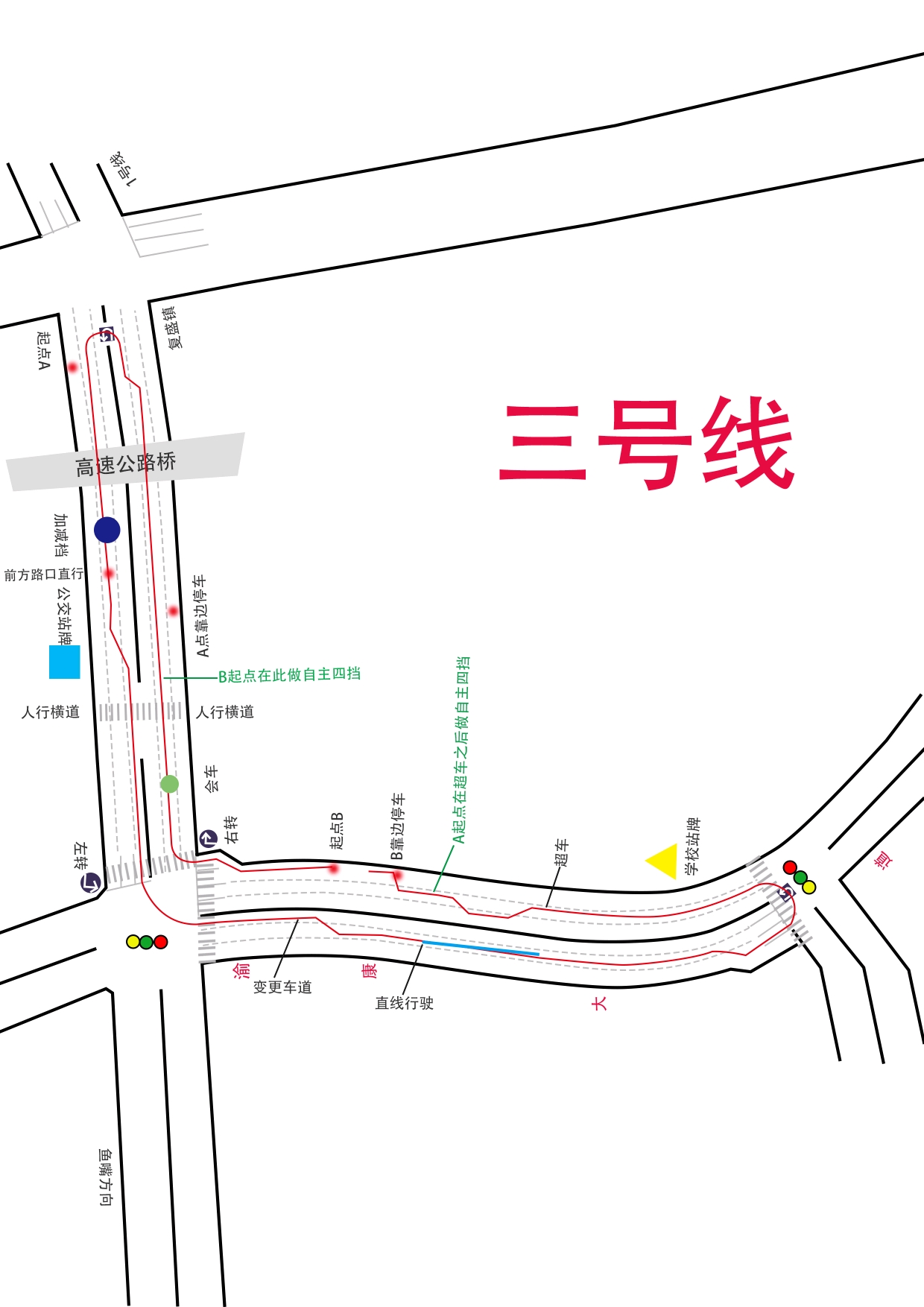 复盛考场最新版路线图详解