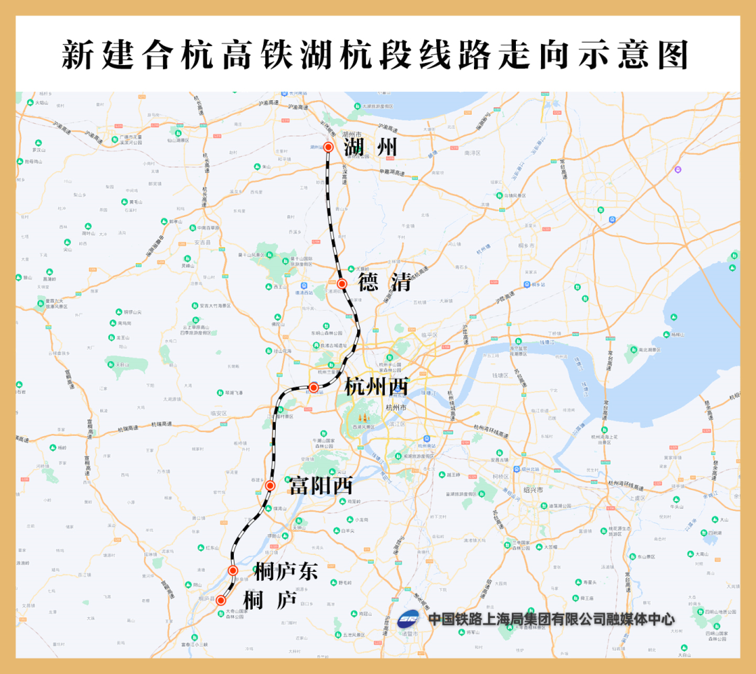 商合杭高铁最新线路图，中原与长三角的交通枢纽连接之道