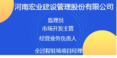 乐山人才网最新招聘信息汇总