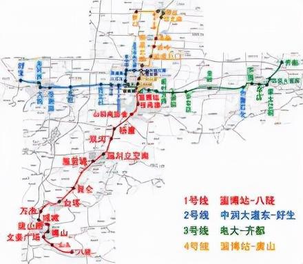 淄博轨道交通建设最新进展概况