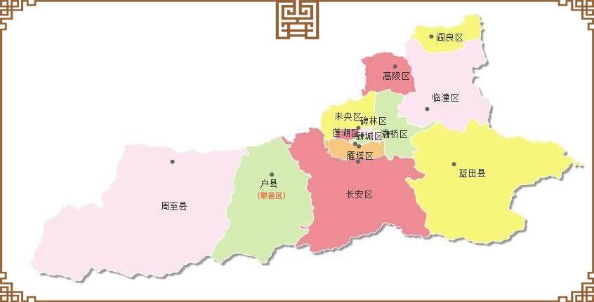 古都蜕变与现代脉络，西安市最新全图概览