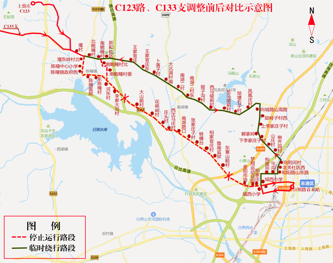 山东222省道最新线路图全面解析