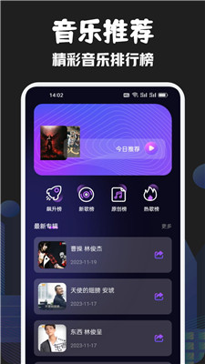 发条娱乐app最新版下载，探索全新娱乐领域