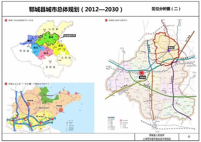 泰和县城规划最新动态，塑造未来城市的宏伟蓝图