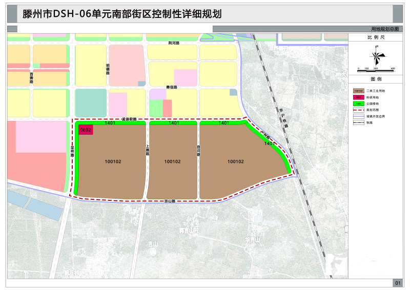 滕州市体育馆未来发展规划揭秘