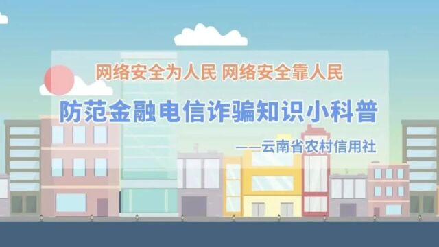 沙坪坝区统计局最新招聘启事概览