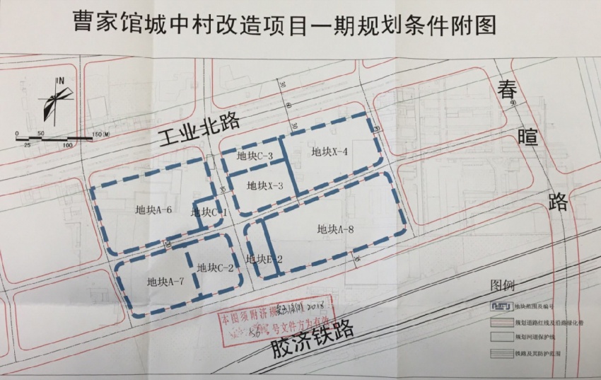 郭家镇最新项目，地区发展璀璨明珠引领之路