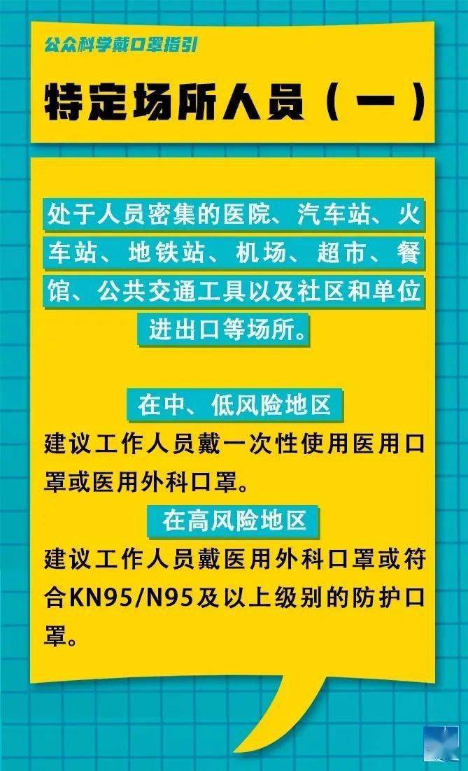 国营林场最新招聘信息及相关内容深度探讨