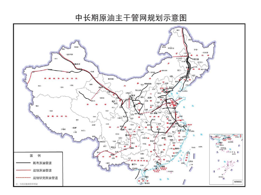 九龙县发展和改革局最新发展规划展望与策略部署