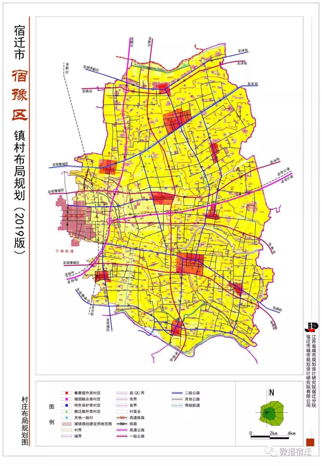 吴家镇未来繁荣新蓝图，最新发展规划揭秘