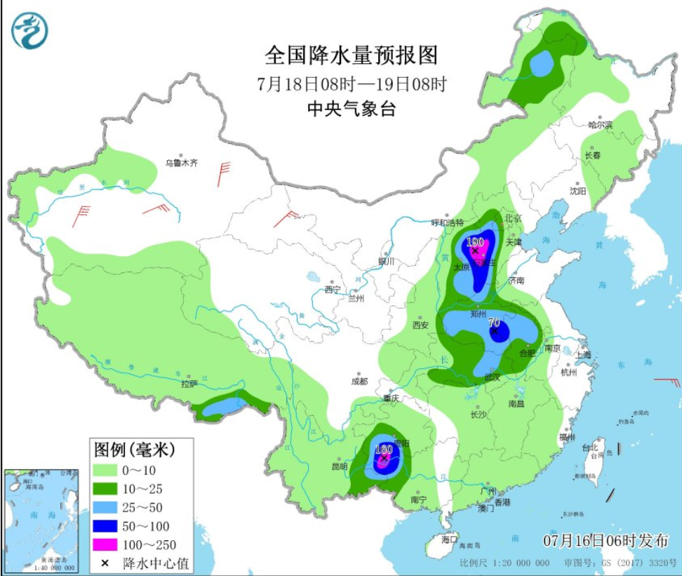 远大乡最新天气预报概览