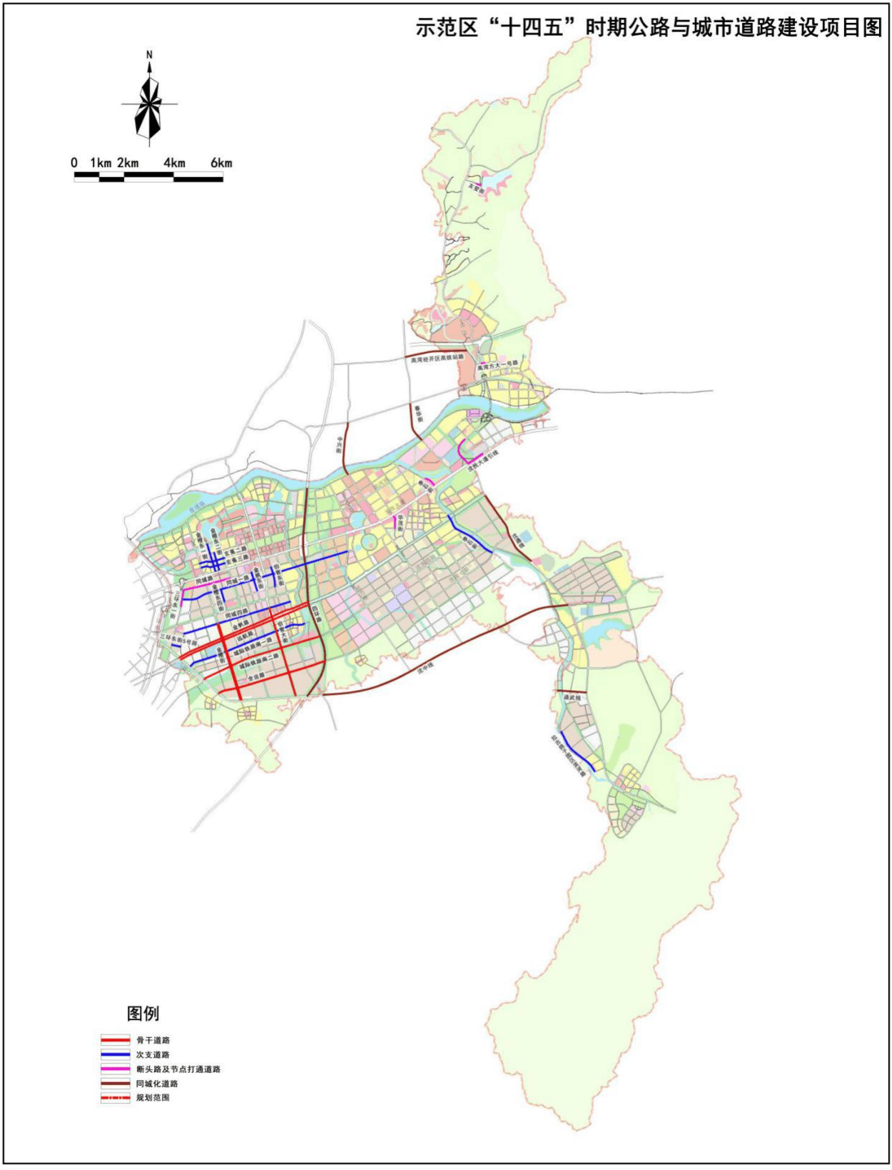 2024年12月3日 第49页