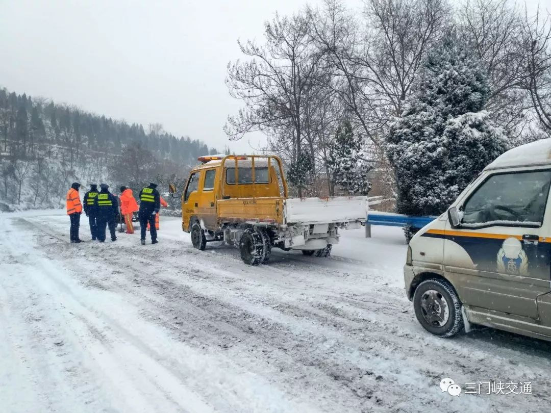 洼雪村交通新动态，交通发展助力乡村经济腾飞