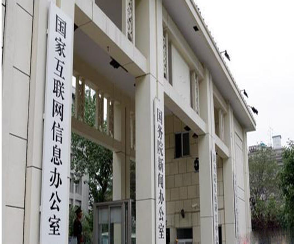 平谷区图书馆最新动态报道