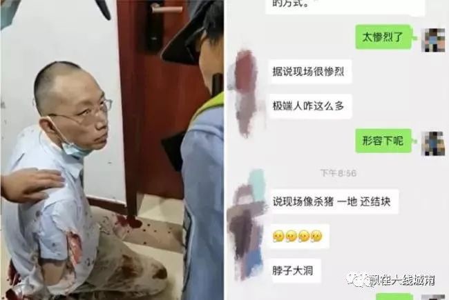 万年县成人教育事业单位最新领导团队影响力概览，领导及其团队的力量