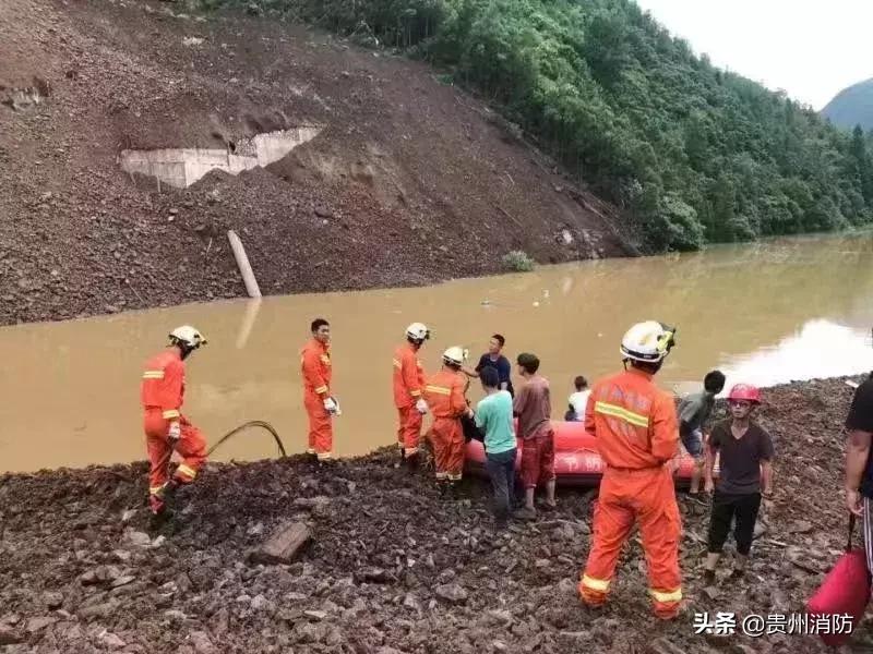 赫章县应急管理局最新招聘概况通知