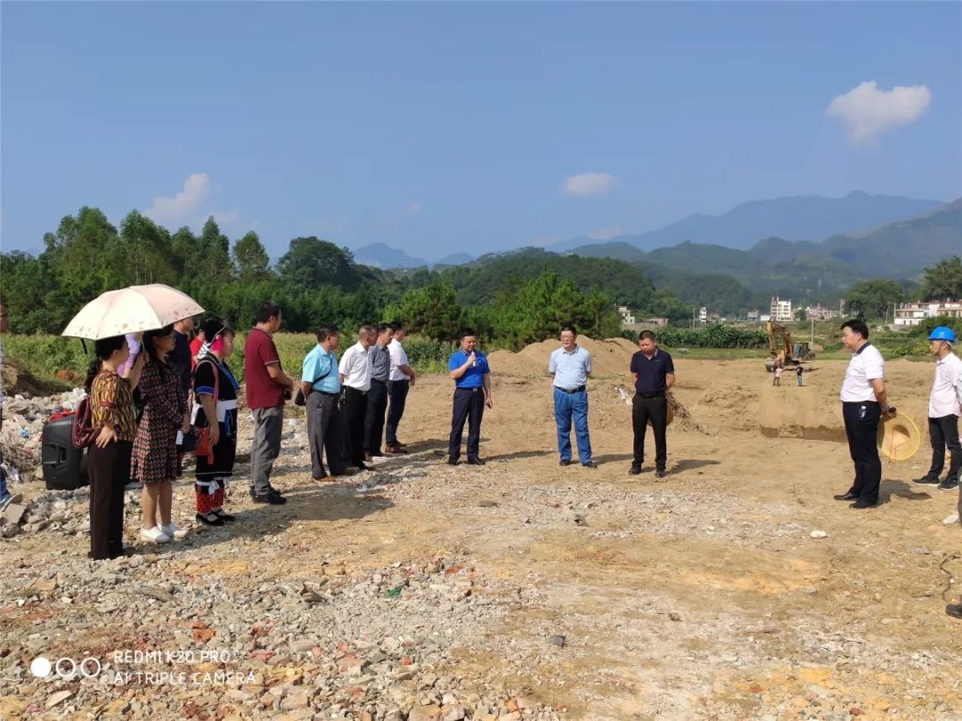 连南瑶族自治县住房和城乡建设局最新项目概览