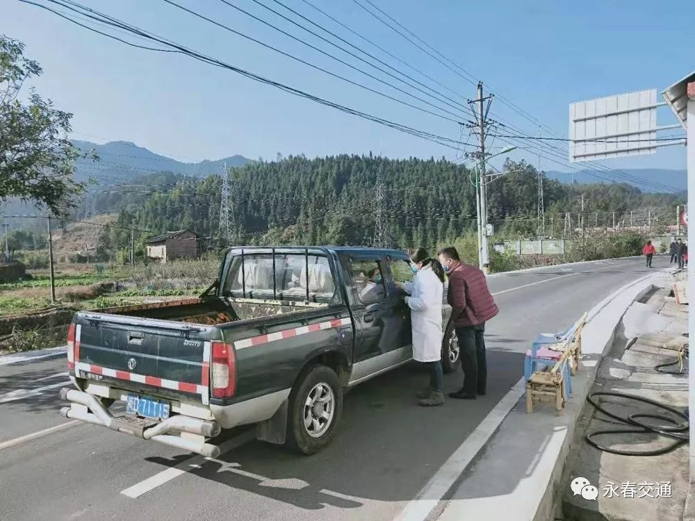 湖洋乡交通建设取得重大进展，助推地方经济腾飞新闻速递