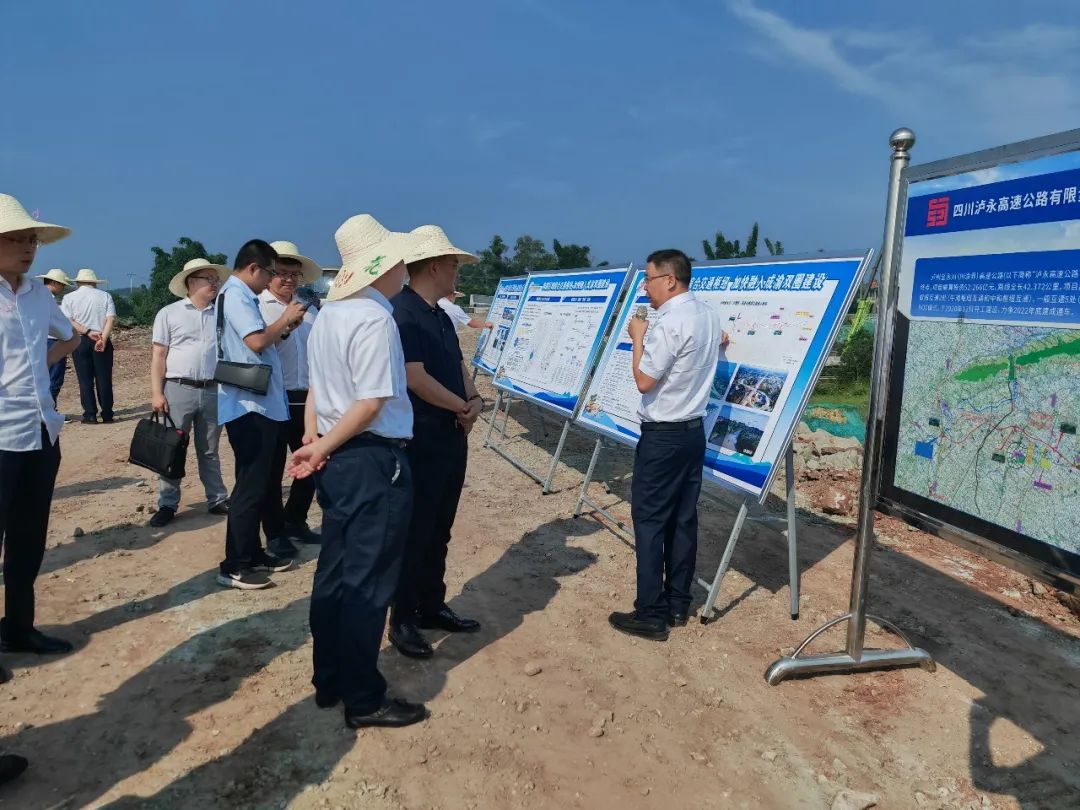 合江县交通运输局领导团队全新亮相，未来展望与发展方向