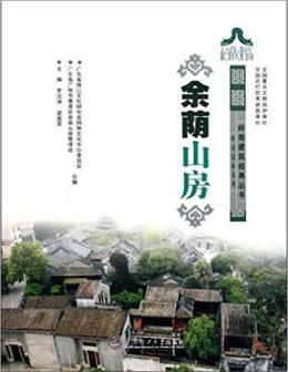 山西省晋中市介休市洪山镇最新项目，地区发展的强大引擎启动