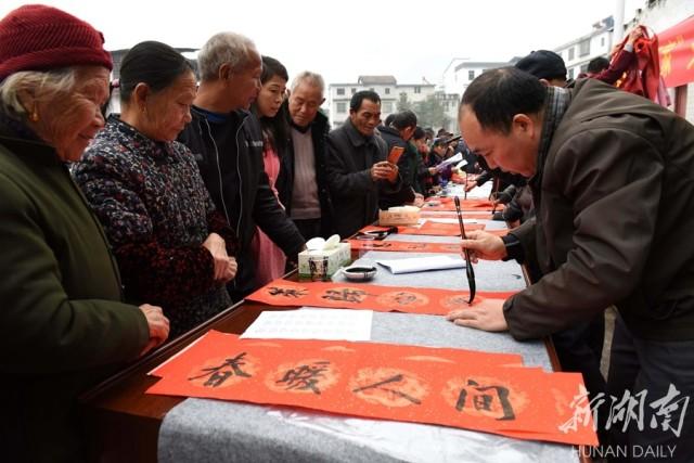 月峰瑶族乡现代化交通网络打造助力地方经济腾飞新动态