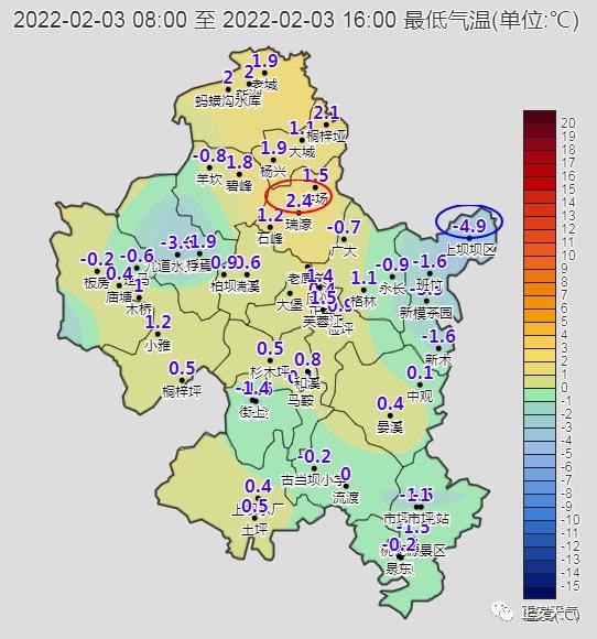 下二台乡最新天气预报通知