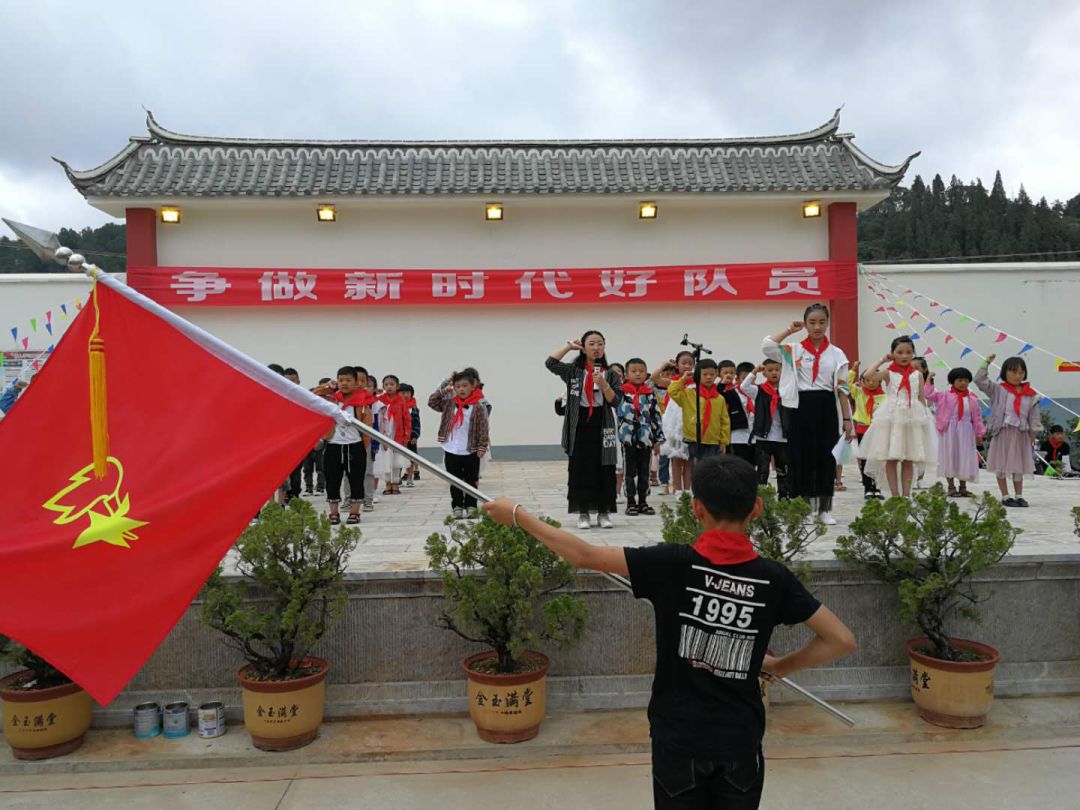 华宁县小学引领教育革新，塑造未来之光新项目启动