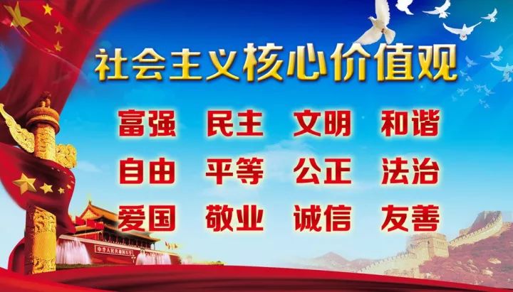 竹溪县统计局人事任命推动统计事业迈向新高度