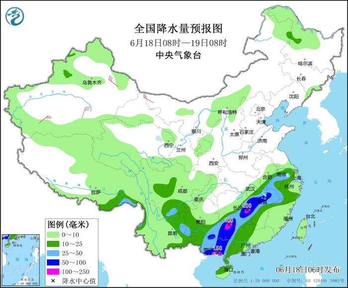 马家坪村民委员会天气预报更新通知