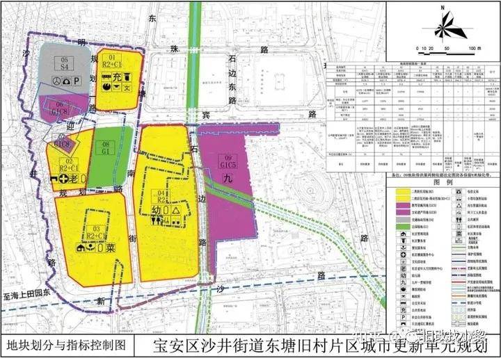 龙河镇国庆林场发展规划展望