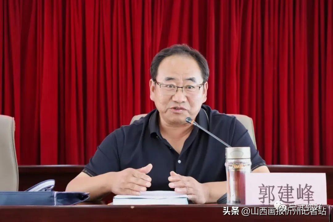 宁武县公安局新任领导团队，引领担当，共筑平安之路