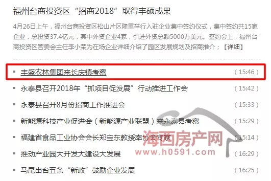 左云县财政局最新招聘信息概览