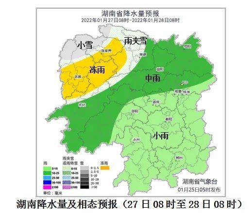 湘西土家族苗族自治州规划管理局最新项目概览与动态