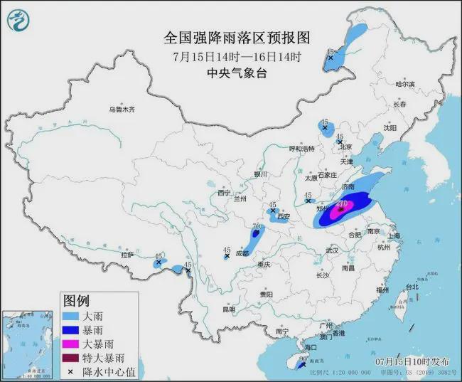 五马乡天气预报更新通知