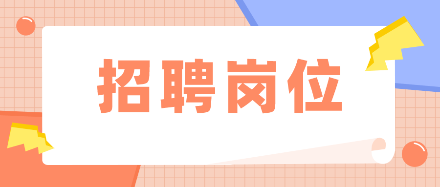 白塔区成人教育事业单位最新项目概览与进展