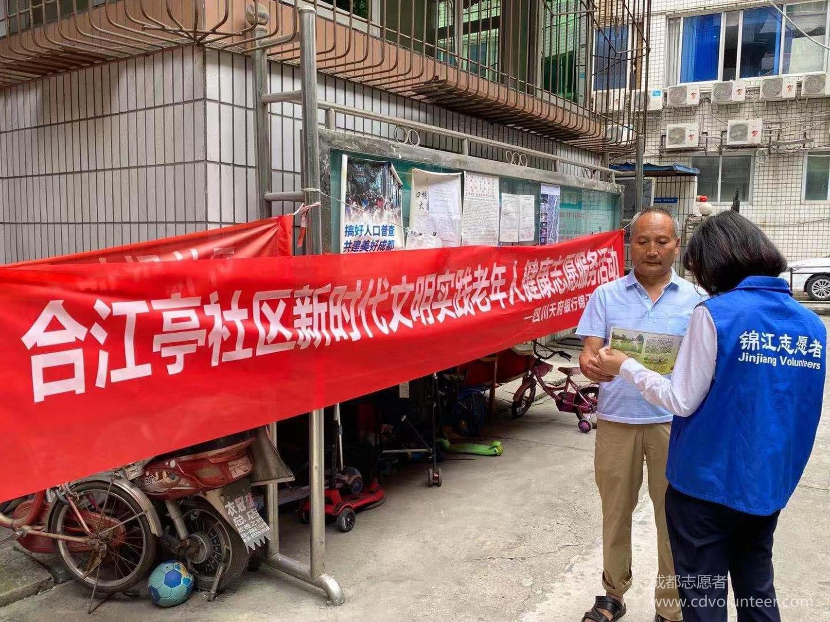 合江亭街道最新项目，重塑城市面貌，引领未来发展