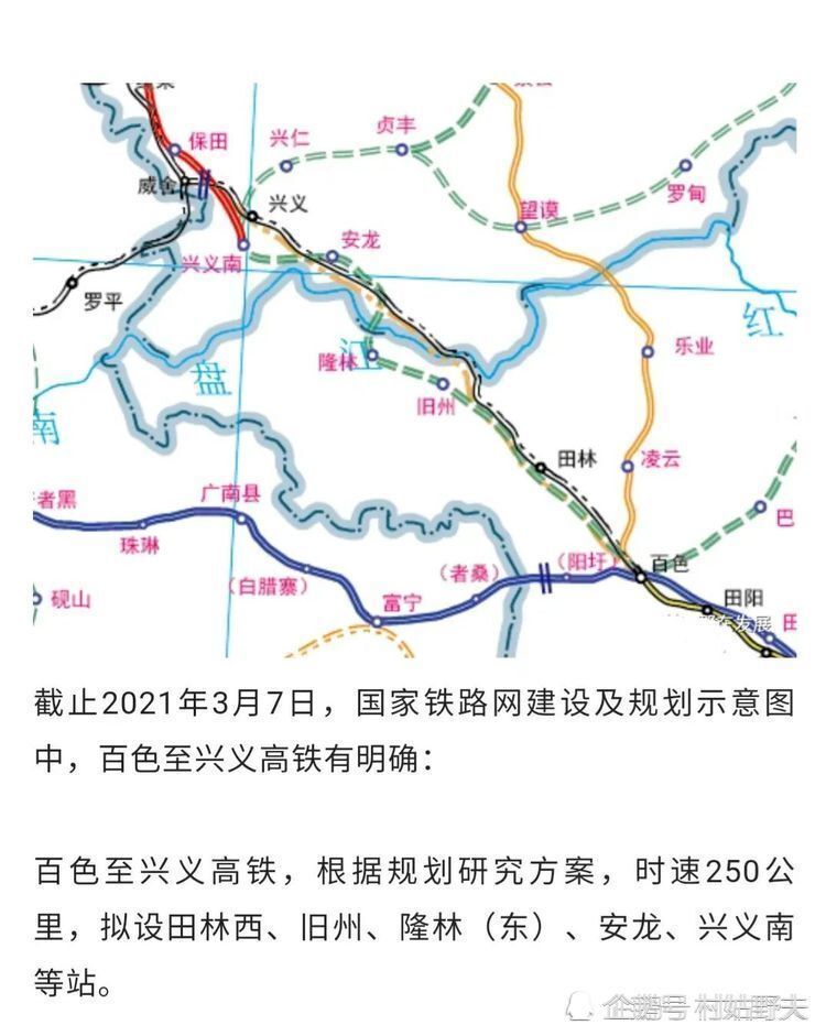 柯坪县防疫检疫站最新动态更新