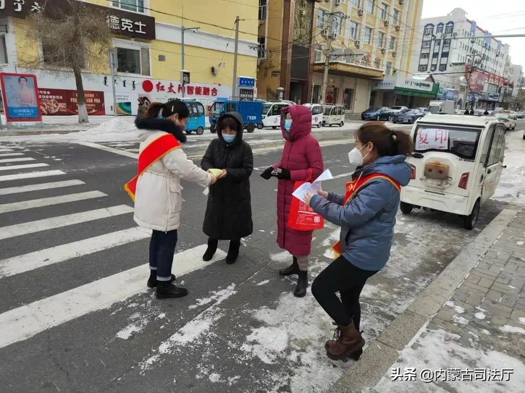 牙克石市司法局探索社区矫正新模式，助力社会和谐稳定新进展