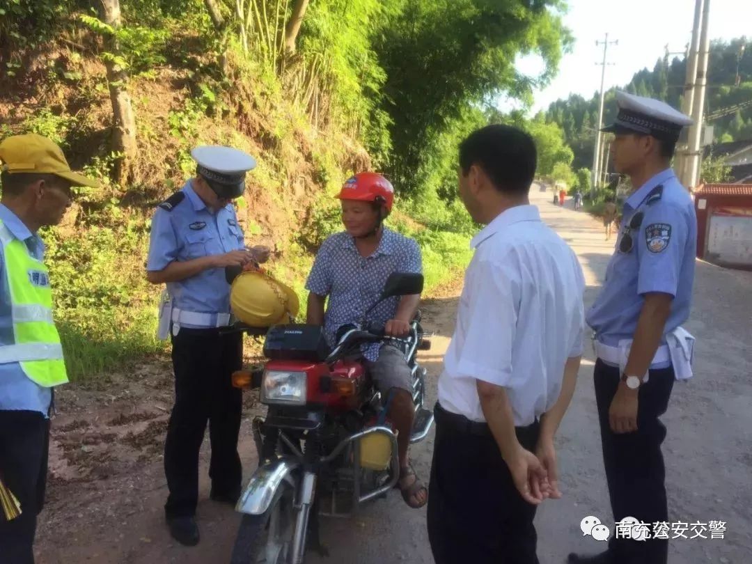 南郊乡最新交通动态报道