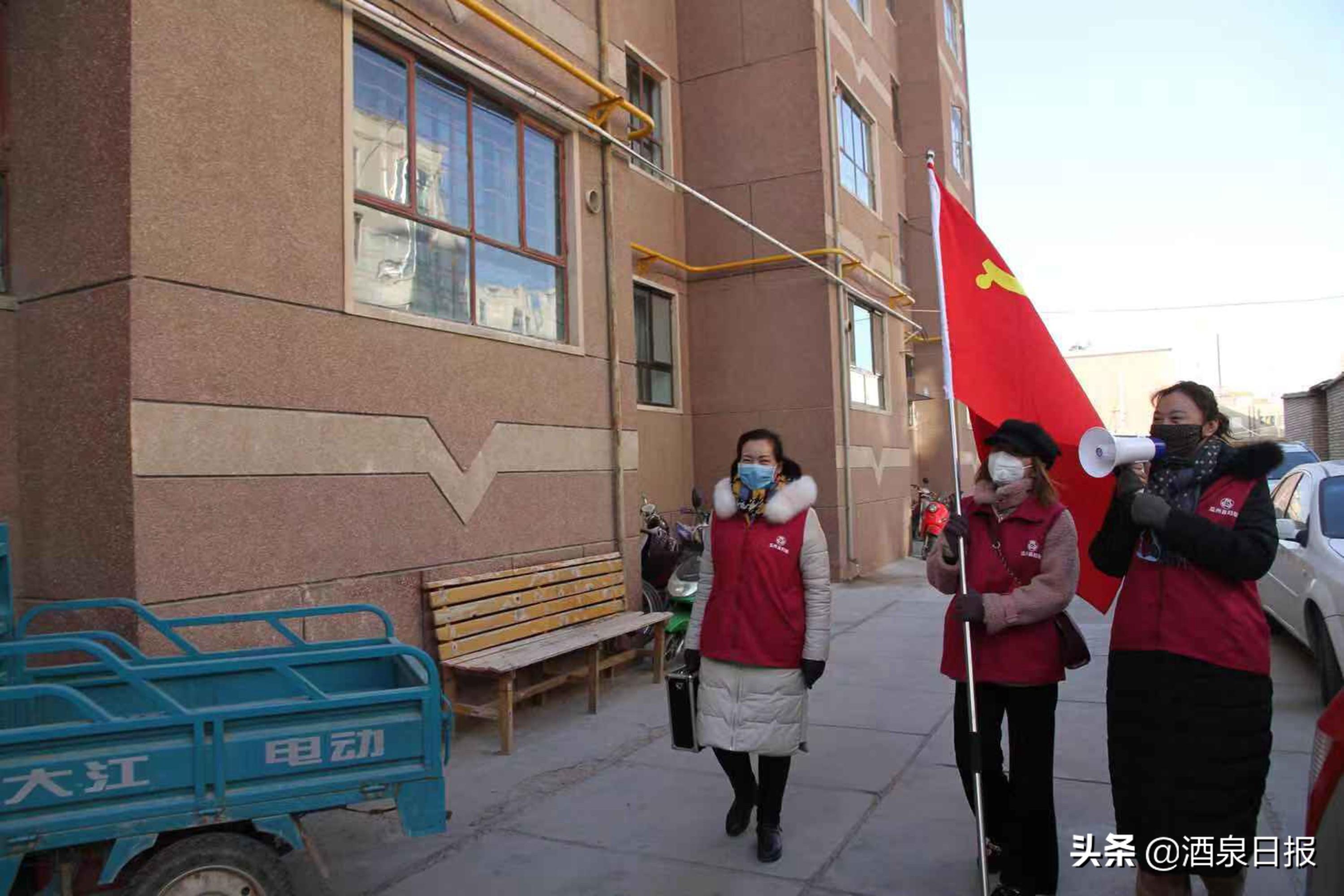 瓜州县特殊教育事业单位最新动态报道