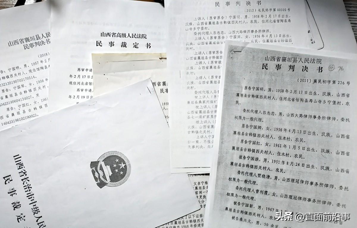 山西省长治市襄垣县古韩镇最新发展规划解析