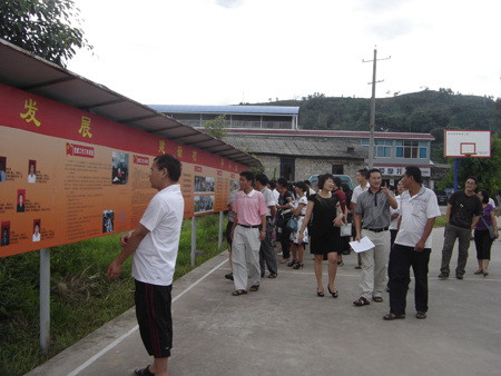 结元村民委员会最新动态报道