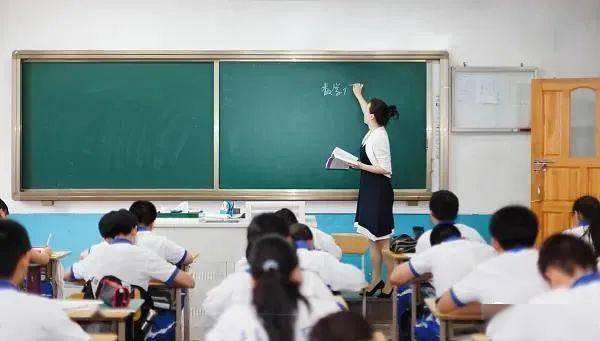 长武县小学最新招聘信息与动态发布