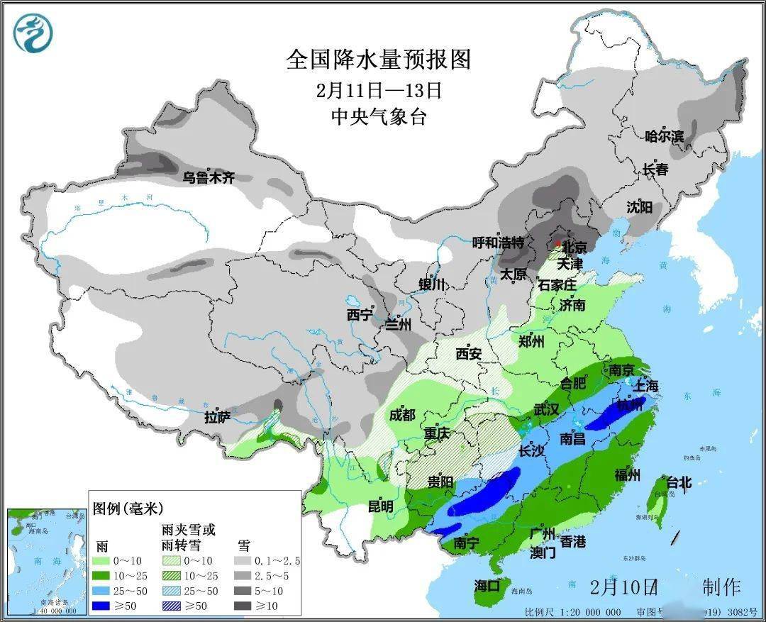 八岔乡天气预报更新通知