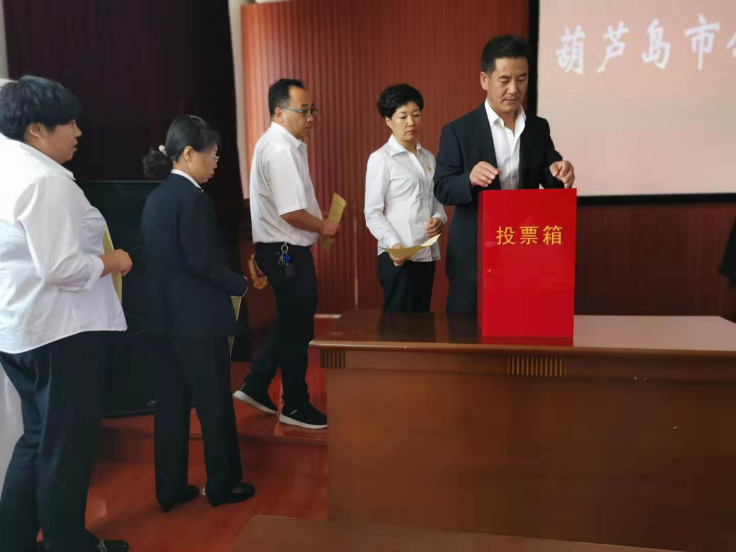 葫芦岛市外事办公室人事任命重塑国际合作未来格局