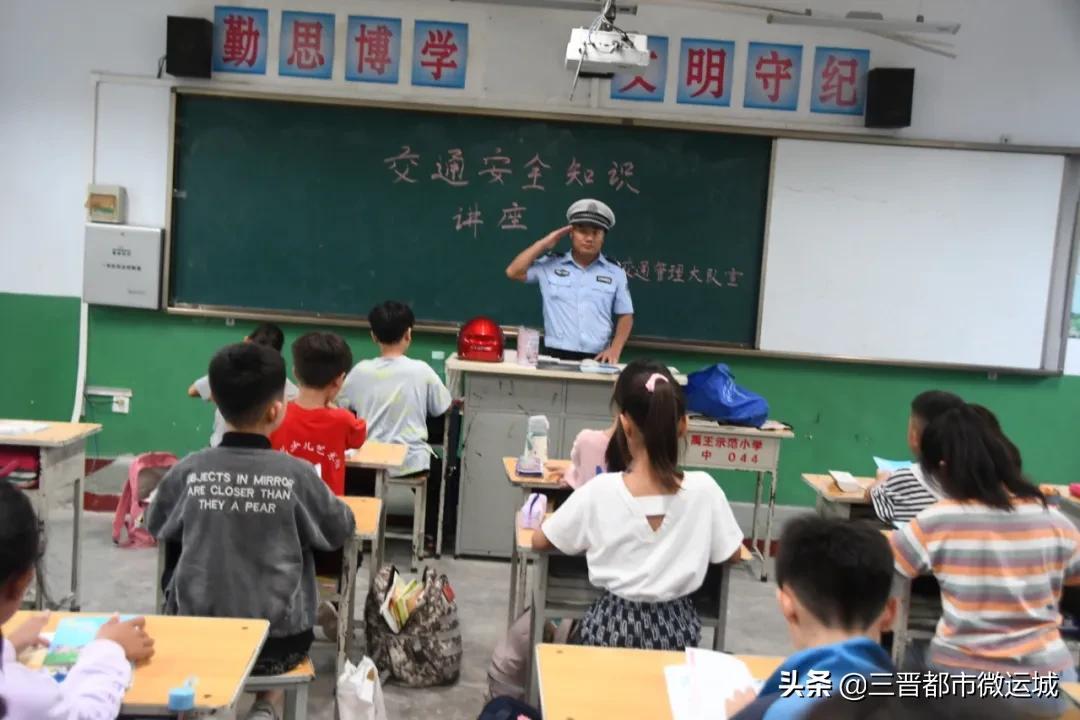 夏县小学领导团队引领学校迈向新篇章，迈向未来的领航者