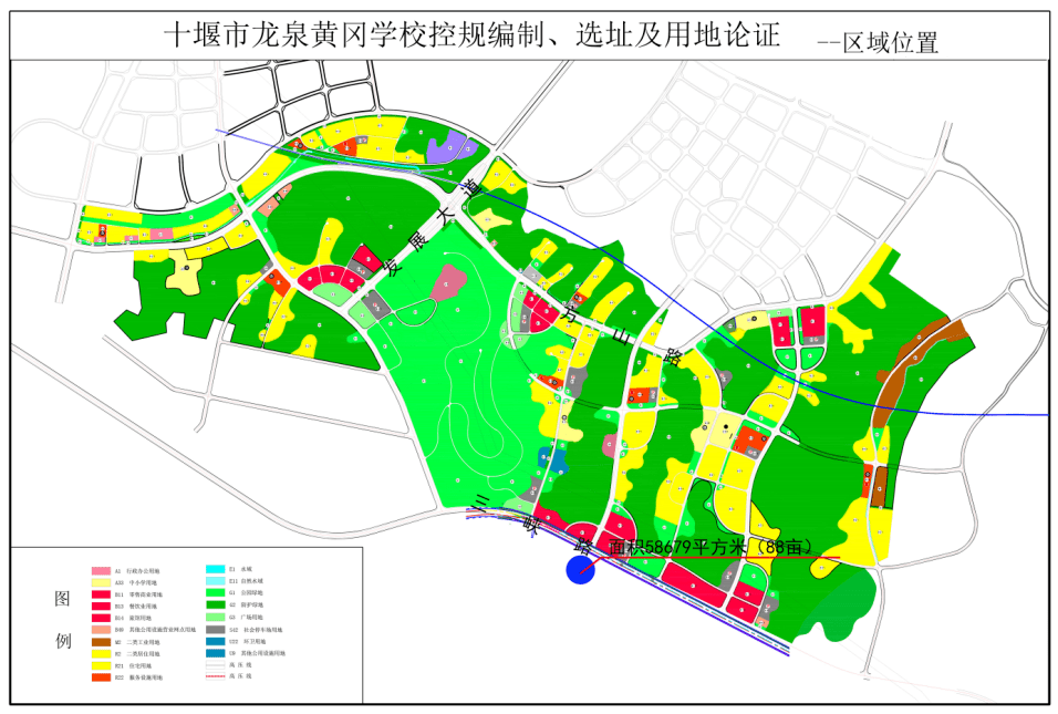 邹城市自然资源和规划局最新项目概览