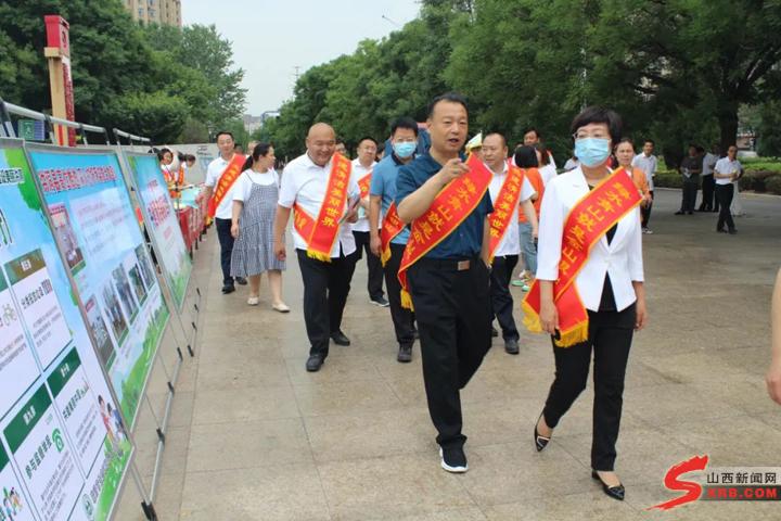 山西省临汾市洪洞县堤村乡项目进展及前景展望