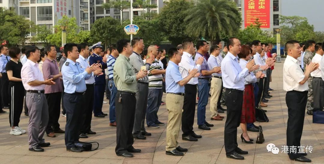 港南区退役军人事务局人事任命完成，推动退役军人事务工作迈向新台阶