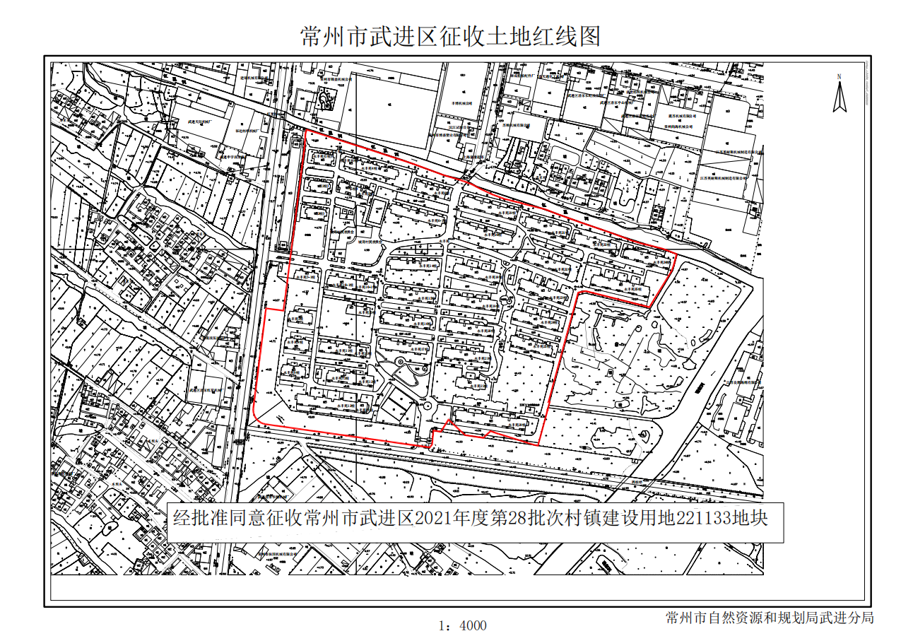 武进区自然资源和规划局最新发展规划概览